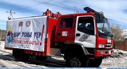 Шар усны үерийн аюулаас сэрэмжлүүлж байна